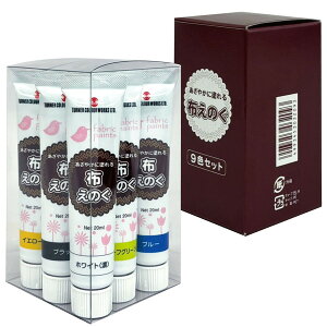 ARTEC A[ebN pEށE GEhE T ẑ 20ml 9FZbg iԍ 27317  4993453032093