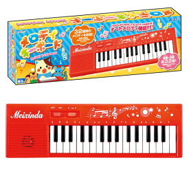 ARTEC アーテック メロディキーボード 商品番号 006781 【キャンセル不可・北海道沖縄離島配送不可】 -お取り寄せ品- 1016-4521718067810-ds