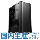 【最大1万円OFFクーポン配布中★11月11日01:59まで★店内全品対象】BTOデスクトップパソコン Barikata Kaedama-337016 (基本構成 CPU:Ryzen3 PRO 4350G/メモリ:DDR4 8GB(4GBx2)/SSD:240GB/HDD:-/電源:550W 80PLUSブロンズ/グラボ:-) デスクトップPC BTOパソコン 新品