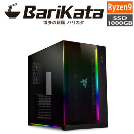 【最大2,000円OFFクーポン★4月1日★店内全品対象】ゲーミングPC Ryzen9 7950X/メモリ:RGB 32GB/SSD:1000GB Gen4 NVMe/750W Barikata Harigane-418915 BTOパソコン ゲーミングデスクトップパソコン 新品 3333-hrat-r9795Xrazerxst-20220927