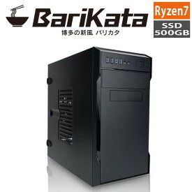 【最大2,000円OFFクーポン★4月1日★店内全品対象】デスクトップPC Ryzen7 7700/メモリ:16GB/SSD:500GB NVMe/550W Barikata Barikata-420615 BTOパソコン デスクトップパソコン 新品 7777-BMTR777EN067-20230112