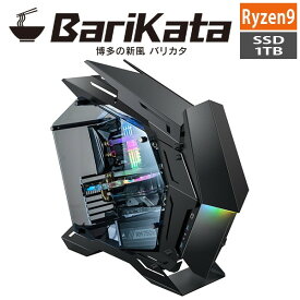 【ポイントアップで5月10日がおトク★店内全品対象】【雅Zen4】ゲーミングPC Ryzen9 7900X3D/メモリ:32GB RGB/SSD:1TB Gen4/850W Barikata RAIZAN-422418 BTOパソコン ゲーミングデスクトップパソコン 新品 7777-RZATR979X3DB6MO3-20230324-SG