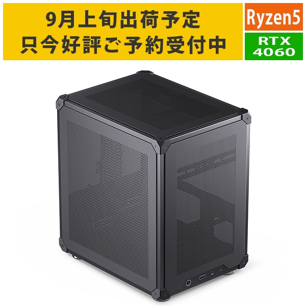 ゲーミングPC Ryzen5 4500 メモリ:16GB SSD:500GB NVMe Gen4x4 600W GeForce RTX4060 Barikata Katamen-424365 BTOパソコン ゲーミングデスクトップパソコン 新品 7777-Katamen424365-soku