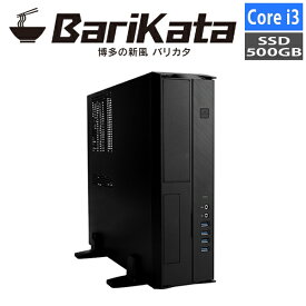 デスクトップPC Core i3-14100/メモリ:8GB/SSD:500GB NVMe/300W Barikata barikata-428026 BTOパソコン デスクトップパソコン 新品 7777-BARIKATA428026-0105
