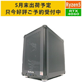 【RTX4060】【5月末より出荷予定】ゲーミングPC Ryzen5 5600X/メモリ:16GB/SSD:1TB NVMe Gen3/550W/GeForce RTX4060 Barikata Katamen-431201 BTOパソコン ゲーミングデスクトップパソコン 新品 7777-Katamen431201-soku