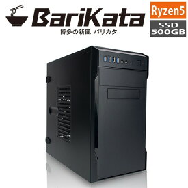 デスクトップPC Ryzen5 8600G/メモリ:16GB/SSD:500GB NVMe/550W Barikata Barikata-428321 BTOパソコン デスクトップパソコン 新品 7777-BARIKATA428321-20240201