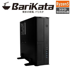 デスクトップPC Ryzen5 5500GT/メモリ:8GB/SSD:500GB NVMe/300W Barikata Barikata-428335 BTOパソコン デスクトップパソコン 新品 7777-BARIKATA428335-20240201