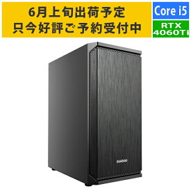 【最大2,000円OFFクーポン★6月1日】【RTX4060Ti8GB】【6月上旬より出荷開始】ゲーミングPC Corei5 14400F/メモリ:16GB/SSD:1TB Gen3/550W/GeForce RTX4060Ti8GB Barikata Katamen-431197 BTOパソコン ゲーミングデスクトップパソコン 新品 7777-Katamen431197-soku