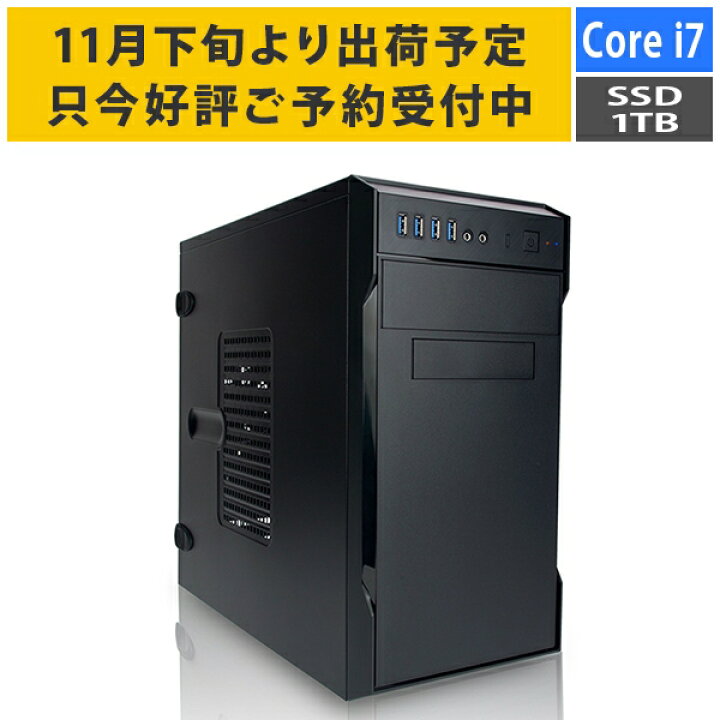 楽天市場】【11月下旬より出荷予定】デスクトップPC Core i7-12700 