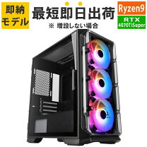 楽天市場】rtx 4070 ti super（デスクトップPC｜パソコン）：パソコン 
