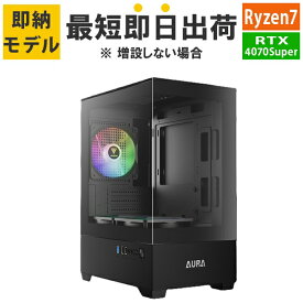 【RTX4070Super】【最短即日出荷】ゲーミングPC Ryzen7 7700/メモリ:16GB/SSD:NVMe 1TB/850W/GeForce RTX4070Super12GB Barikata Katamen-440713 BTOパソコン ゲーミングデスクトップパソコン 新品 7777-Katamen440713-soku【SGC】