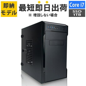 【最短即日出荷】デスクトップPC Core i7-12700/メモリ:16GB/SSD:1TB NVMe Gen3/650W Barikata ROGRESS-431530 BTOパソコン デスクトップパソコン 新品 7777-PROGRESS431530 soku
