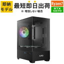 【RTX5070】【最短即日出荷】ゲーミングPC Ryzen7 9800X3D/メモリ:32GB/SSD:NVMe 1TB/850W/GeForce RTX5070 12GB Bari…