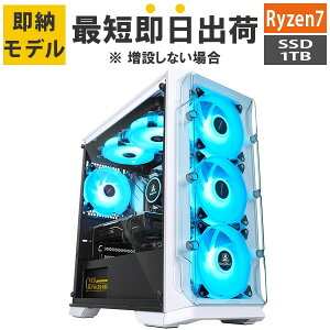 yŒZoׁzfXNgbvPC Ryzen7 9800X3D/:16GB/SSD:NVMe 1TB/750W Barikata Katamen-444198 BTOp\R fXNgbvp\R Vi 7777-Katamen444198-soku
