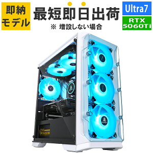 yRTX5060TizyŒZoׁzQ[~OPC Core Ultra7 265F/:16GB/SSD:1TB Gen4/750W/GeForce RTX5060Ti16GB Barikata Katamen-444731 BTOp\R Q[~OfXNgbvp\R Vi 7777-Katamen444731-soku