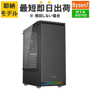 yRTX5070zyŒZoׁzQ[~OPC Ryzen7 9700X/:16GB/SSD:2TB Gen4/850W/GeForce RTX507012GB Barikata Katamen-444732 BTOp\R Q[~OfXNgbvp\R Vi 7777-Katamen444732-soku