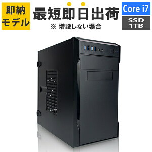 yŒZoׁzfXNgbvPC Core i7-12700/:16GB/SSD:1TB NVMe/650W Barikata ROGRESS-436111 BTOp\R fXNgbvp\R Vi 7777-P'ROGRESS436111 soku