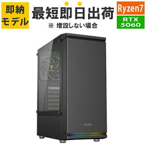 yRTX5060zyŒZoׁzQ[~OPC Ryzen7 5700X/:16GB/SSD:1TB/650W/GeForce RTX5060 Barikata Katamen-444729 BTOp\R Q[~OfXNgbvp\R Vi 7777-Katamen444729-soku