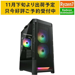 yRX9060XTzy11{o׊Jn\zQ[~OPC Ryzen7 5700X/:16GB/SSD:1TB NVMe/650W/Radeon RX9060XT 16GB Barikata Katamen-446129 BTOp\R Q[~OfXNgbvp\R Vi 7777-Katamen446129-soku