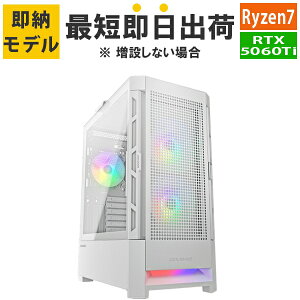 yRX9060XTzyŒZoׁzQ[~OPC Ryzen7 5700X/:16GB/SSD:1TB NVMe/650W/Radeon RX9060XT 16GB Barikata Katamen-446130 BTOp\R Q[~OfXNgbvp\R Vi 7777-Katamen446130-soku