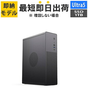 �y�ŒZ�����o�ׁz�f�X�N�g�b�vPC Core Ultra5 225/������:16GB/SSD:1TB NVMe/300W Barikata ROGRESS-446477 BTO�p�\�R�� �f�X�N�g�b�v�p�\�R�� �V�i 7777-P'ROGRESS446477 soku