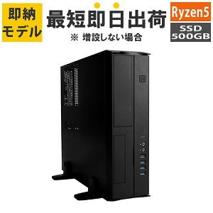 �y�ŒZ�����o�ׁz�f�X�N�g�b�vPC Ryzen5 3400G/������:8GB/SSD:500GB NVMe/300W Barikata Barikata-446706 BTO�p�\�R�� �f�X�N�g�b�v�p�\�R�� �V�i 7777-Barikata446706-soku