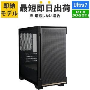 �yRTX5060Ti�z�y�ŒZ�����o�ׁz�Q�[�~���OPC CoreUltra7 265F/������:16GB/SSD:1TB Gen4/750W/GeForce RTX5060Ti Barikata Katamen-446480 BTO�p�\�R�� �Q�[�~���O�f�X�N�g�b�v�p�\�R�� �V�i 7777-Katamen446480-soku