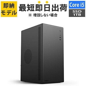 �y�ŒZ�����o�ׁz�f�X�N�g�b�vPC Core i5-12400/������:16GB/SSD:1TB NVMe/650W Barikata ROGRESS-448103 BTO�p�\�R�� �f�X�N�g�b�v�p�\�R�� �V�i 7777-P'ROGRESS448103