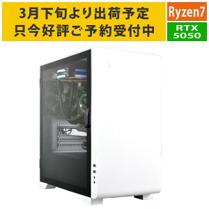 �yRTX5050�z�y3�����{���o�ח\��z�Q�[�~���OPC Ryzen7 5700X/������:16GB/SSD:1TB NVMe/650W/GeForce RTX5050 8GB Barikata Katamen-448428 BTO�p�\�R�� �Q�[�~���O�f�X�N�g�b�v�p�\�R�� �V�i 7777-Katamen448428-soku