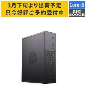 �y3�����{���o�׊J�n�z�f�X�N�g�b�vPC Core i5 14400/������:16GB/SSD:500GB NVMe/300W Barikata ROGRESS-448418 BTO�p�\�R�� �f�X�N�g�b�v�p�\�R�� �V�i 7777-P'ROGRESS448418