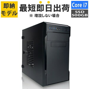 �y�ŒZ�����o�ׁz�f�X�N�g�b�vPC Core i7 14700/������:16GB/SSD:500GB NVMe/750W Barikata Barikata-446827 BTO�p�\�R�� �f�X�N�g�b�v�p�\�R�� �V�i Barikata-446827