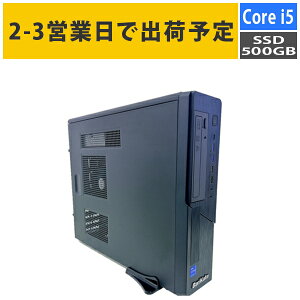 2-3�c�Ɠ��ŏo�ח\�� �f�X�N�g�b�vPC Core i5 14400/������:8GB/SSD:500GB NVMe/350W Barikata Barikata-448681 BTO�p�\�R�� �f�X�N�g�b�v�p�\�R�� �V�i 9999-Barikata448681-soku