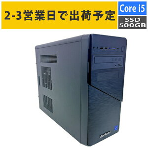 2-3�c�Ɠ��ŏo�ח\�� �f�X�N�g�b�vPC Core i5 14400/������:8GB/SSD:500GB NVMe/650W Barikata Barikata-448682 BTO�p�\�R�� �f�X�N�g�b�v�p�\�R�� �V�i 9999-Barikata448682-soku