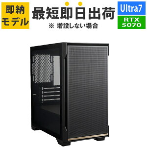 �yRTX5070�z�y�ŒZ�����o�ׁz�Q�[�~���OPC CoreUltra7 265F/������:16GB/SSD:2TB Gen4/850W/GeForce RTX507012GB Barikata Katamen-449633 BTO�p�\�R�� �Q�[�~���O�f�X�N�g�b�v�p�\�R�� �V�i 7777-Katamen449633-soku