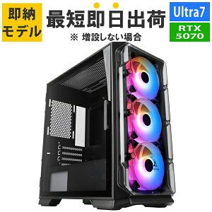 �yRTX5070�z�y�ŒZ�����o�ׁz�Q�[�~���OPC CoreUltra7 265/������:16GB/SSD:1TB Gen4/750W/GeForce RTX5070 12GB Barikata Katamen-449134 BTO�p�\�R�� �Q�[�~���O�f�X�N�g�b�v�p�\�R�� �V�i 7777-Katamen449134-soku