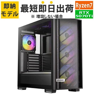 �yRTX5070Ti�z�y�ŒZ�����o�ׁz�Q�[�~���OPC Ryzen7 9700X/������:16GB/SSD:NVMe 1TB/850W/GeForce RTX5070Ti 16GB Barikata Katamen-449137 BTO�p�\�R�� �Q�[�~���O�f�X�N�g�b�v�p�\�R�� �V�i 7777-Katamen449137-soku