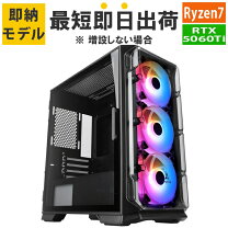 楽天市場】pc ゲーミング（シリーズBariKata（アプライド 