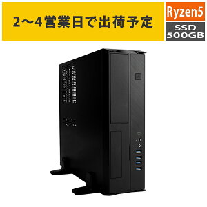 �y2-4�c�Ɠ��ŏo�ח\��z�f�X�N�g�b�vPC Ryzen5 5500GT/������:16GB/SSD:500GB NVMe/300W Barikata Barikata-450294 BTO�p�\�R�� �f�X�N�g�b�v�p�\�R�� �V�i 7777-Barikata450294-soku