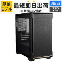 楽天市場】低スペックpcの通販