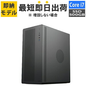 �y�ŒZ�����o�ׁz�f�X�N�g�b�vPC Core i7-14700/������:16GB/SSD:500GB NVMe/550W Barikata ROGRESS-450770 BTO�p�\�R�� �f�X�N�g�b�v�p�\�R�� �V�i 7777-P'ROGRESS450770