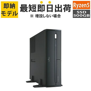 �y�ŒZ�����o�ׁz�f�X�N�g�b�vPC Ryzen5 5500GT/������:16GB/SSD:500GB NVMe/300W Barikata ROGRESS-450312 BTO�p�\�R�� �f�X�N�g�b�v�p�\�R�� �V�i 7777-P'ROGRESS450312-soku