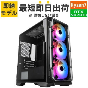 �yRTX5070Ti�z�y�ŒZ�����o�ׁz�Q�[�~���OPC Ryzen7 9700X/������:16GB/SSD:NVMe 2TB/850W/GeForce RTX5070Ti16GB Barikata Katamen-451344 BTO�p�\�R�� �Q�[�~���O�f�X�N�g�b�v�p�\�R�� �V�i 7777-Katamen451344-soku