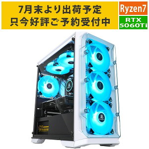 �yRTX5060Ti�z�y7�������o�ח\��z�Q�[�~���OPC Ryzen7 5700X/������:16GB/SSD:NVMe 1TB/650W/GeForce RTX5060Ti 8GB Barikata Katamen-451449 BTO�p�\�R�� �Q�[�~���O�f�X�N�g�b�v�p�\�R�� �V�i 7777-Katamen451449-soku