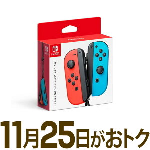 Joy Con L の通販 価格比較 価格 Com