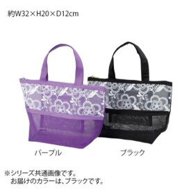 楽天市場 エンブロイダリーバッグの通販