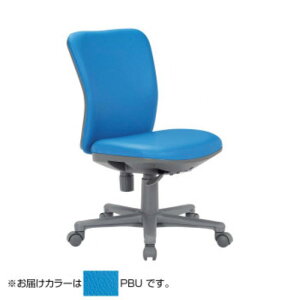 ローバック オフィスチェアの通販 価格比較 価格 Com