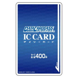 楽天市場 ドラゴンボールヒーローズ Icカードの通販