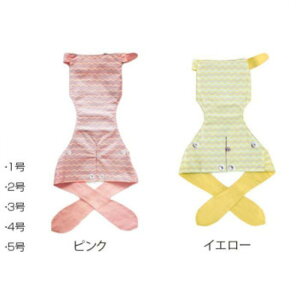 犬 エプロン 犬用ペット服の人気商品 通販 価格比較 価格 Com 犬 エプロン 犬用ペット服の人気商品 通販 価格比較 価格 Com