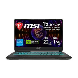 144Hz液晶搭載 薄型軽量スケルトンゲーミングノートPC msi Cyborg-15-A12VF-516JP 15.6インチ フルHD 144Hz/Core i5-12450H/GeForce RTX 4060 Laptop GPU/メモリ16GB/SSD 512GB/Windows 11 Home ゲーミングノートパソコン アプライドオリジナルモデル 4526541194054-ds