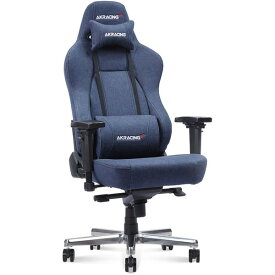 ゲーミングチェア AKRacing Premium オフィスチェア デニムモデル Premium Denim AKR-PREMIUM-DENIM 4549584360705-ds メーカー直送【代引・日時指定・キャンセル不可・北海道沖縄離島配送不可】 4549584360705